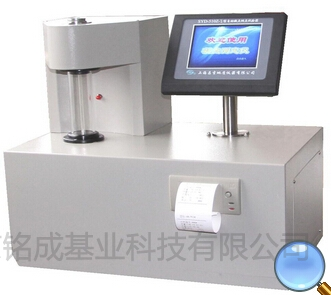 上海昌吉自动凝点 倾点试验器SYD-510Z-1 | 铭成基业供应SYD-510Z-1